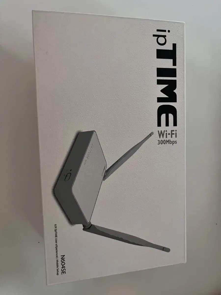 ipTIME 공유기